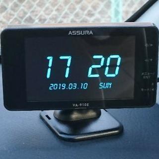 Cellster セルスター レーダー探知機 VA-910E