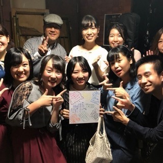 安城発！パフォーマンス集団「グランチャ」第3期メンバー募集 - 安城市