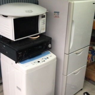 洗濯機 コンロ 電子レンジ 冷蔵庫 掃除機 照明 セット 新生活に