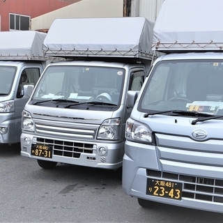●軽貨物●ドライバー募集の画像