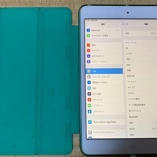 超美品iPad mini Retina 64G wifi+cel...