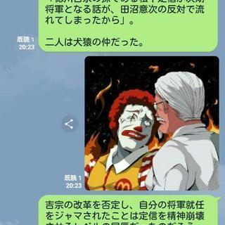 東区の受験対策！ 中・高生、浪人生も！の画像