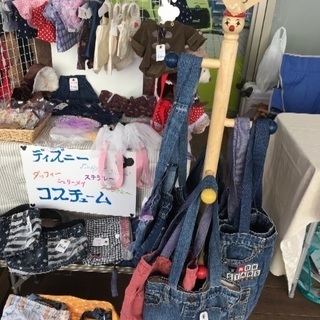 3/23(土) 出店します💕 希望ヶ丘交流ひろば フリマ💕 - イベント
