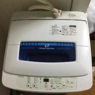 急募！洗濯機