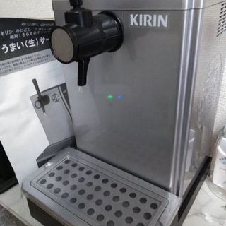 値下げ★未使用 のどごし ビールサーバー