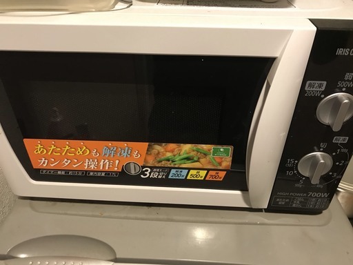 【千円】電子レンジ / アイリスオーヤマ / 2017年購入 /IMB-T171-5 [50Hz専用(東日本)]