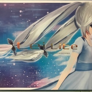 Lei lite レーダー探知機 ※3/17まで