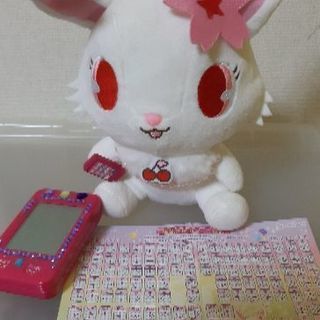 ジュエルポッドクリスタル(26日まで)