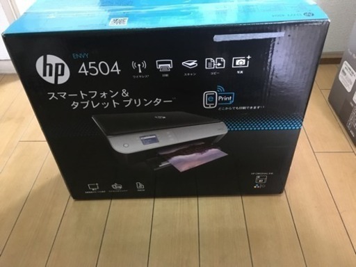 プリンターその2