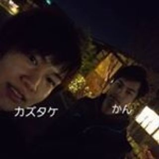 埼玉　さいたま　大宮　川口　春日部　遊べる人　募集。