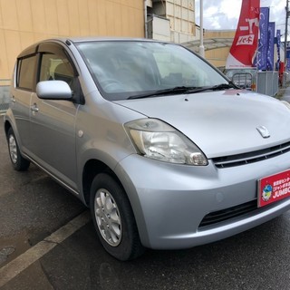 【車業販センター・ジャンボ京都総本店 】キュッパーセール！98,...