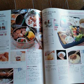 📕いつものおかず　定番Cooking  シリーズ  11冊 本のセットの画像