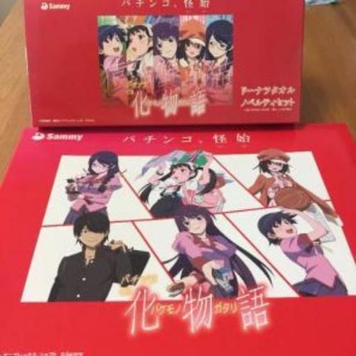 サミー会社　パチンコ化物語　複数原画