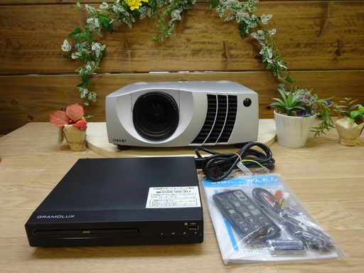 10000円★SONY 液晶プロジェクター【1800ルーメン】＆DVDプレーヤーセット★自宅でホームシアターセットB