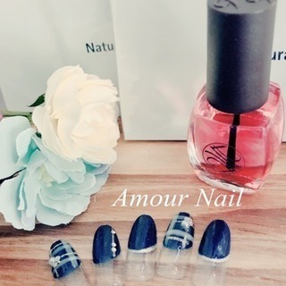 【Amour Nail 】 新規様☆オフ無料☆ 【初回限定価格】 - 美容