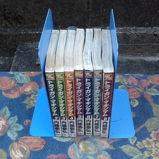 【8冊200円・アニメ本】トライガン・マキシマム 2～9巻の8冊...