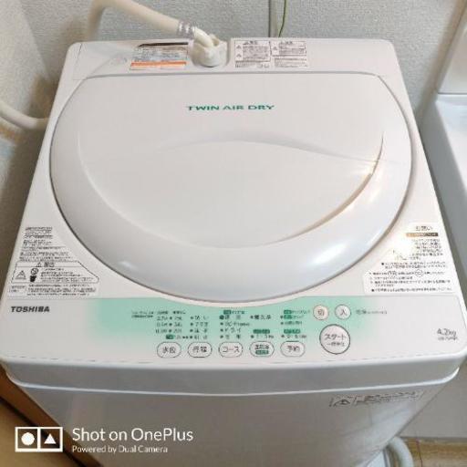 お話中 東芝 洗濯機 4.2kg 2014年式 AW-704