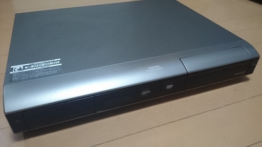 シャープ（SHARP）アクオス 「DV-AC82」地上/CS/BS DVDレコーダー