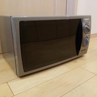 ZOJIRUSHI　電子レンジ　
