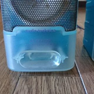 スピーカー audio-technica AT-SP13AVの画像