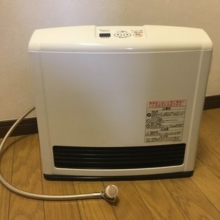 ガスストーブ