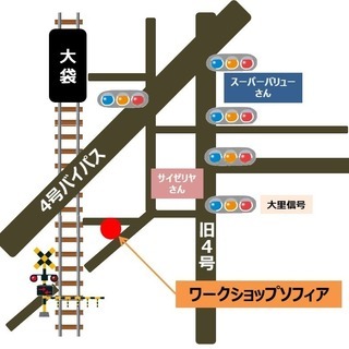 ワークショップ　ソフィアは、越谷市大里の”プログラミング”教室です。の画像