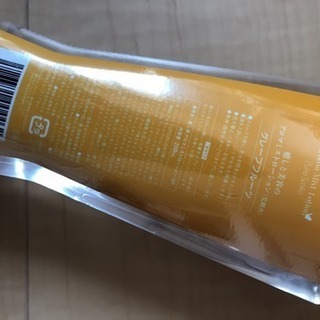 癒し美 アロマミスト200ml 10本の画像