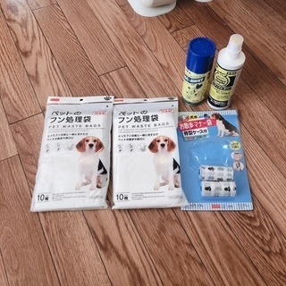 ペット用品