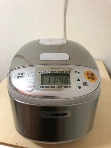 炊飯器