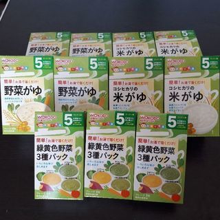 和光堂ベビーフード
