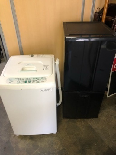 B-新生活セット 安いっ！ 配達可能！