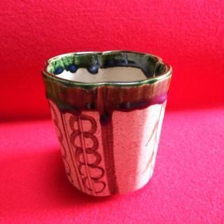 茶道具 ★香炉(織部)