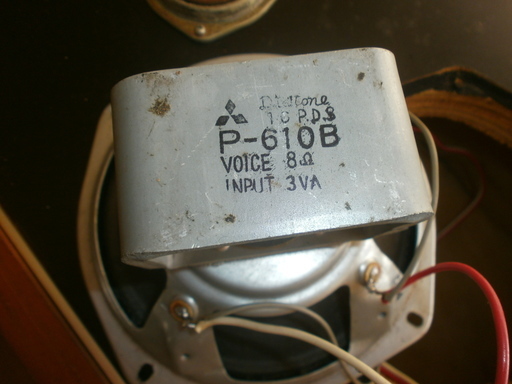 16cm ｽﾋﾟｰｶ　Diatone P610B+TW23  2台　30L 密閉箱　訳あり　ﾃﾞｰﾀ付き
