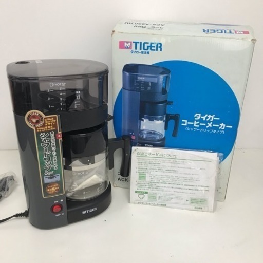 即日受取可❣️未使用コーヒーメーカ＆ホットサンドトースター＆ ホップアップトースター 3点セット 1500円