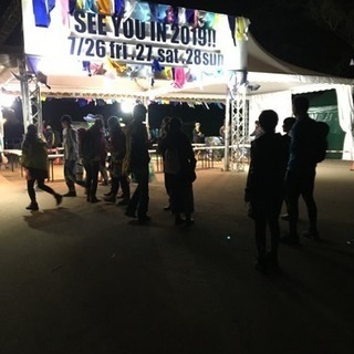 フジロック、野外フェス、クラブ、音楽好き仲間募集！ - 友達