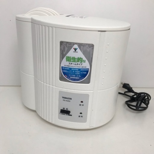 即日受取可能❣️2年前に購入 スチーム加湿器＆空気清浄機 2点セット 1000円