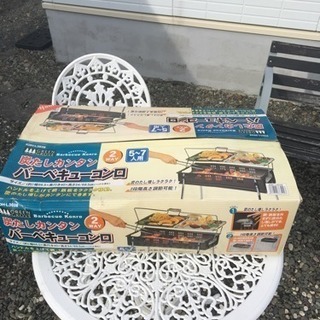 バーベキューコンロ