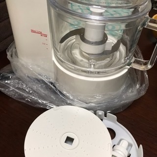 フードプロセッサー