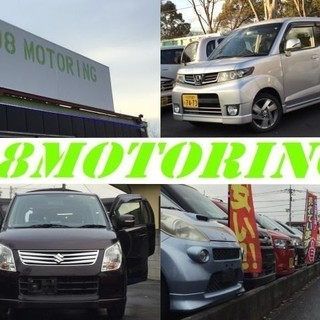 急募！～中古車販売店～　スタッフ大募集♪　同時正社員も大募集　整...
