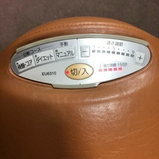 (引き取り先決定！)差し上げます！ ジョーバフィット！！