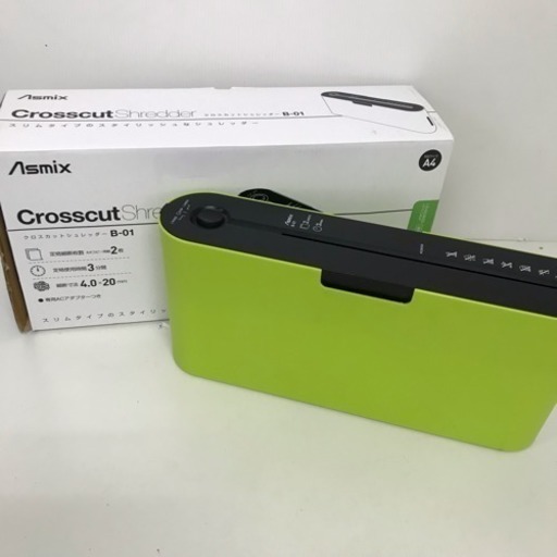 即日受取可能❣️クロスカットシュレッダー＆ラミネーターA4サイズ 3点セット 1500円