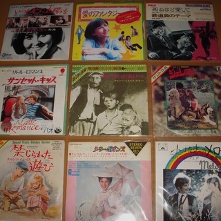 EP　レコード50枚　映画音楽　サウンドトラック中心の画像