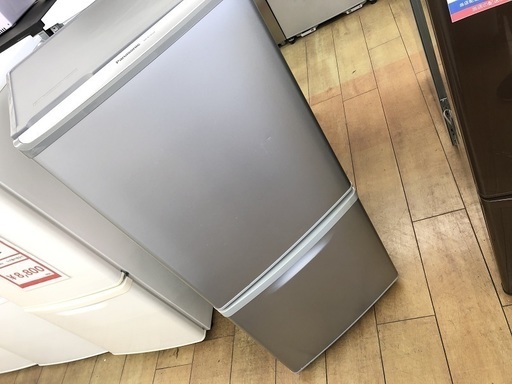 【安心6か月保証】/格安冷蔵庫/中古冷蔵庫/パナソニック/138L/2010年製/武蔵野市/小平市/小金井市/国分寺市/杉並区/【トレファク花小金井店】