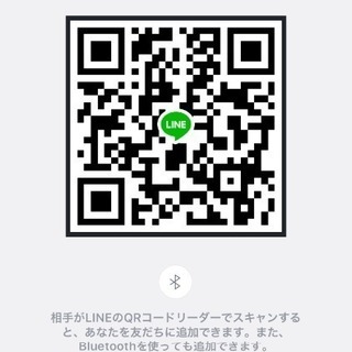 40歳からのぐるちゃメンバー募集！