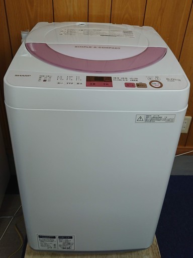 新品　シャープ洗濯機６kg