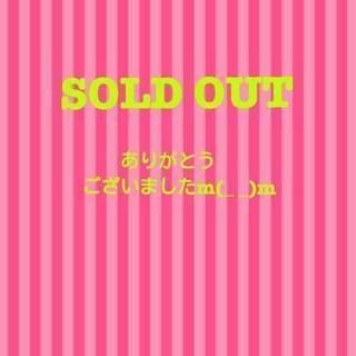 ＊＊＊＊SOLDOUT＊＊＊＊☆値下げしました☆最終価格☆Ame...