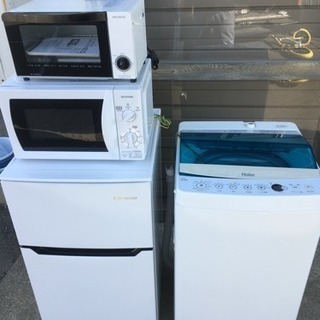 ☆★新生活応援セット2017年製 冷蔵庫 洗濯機 電子レンジ オーブントースター★☆