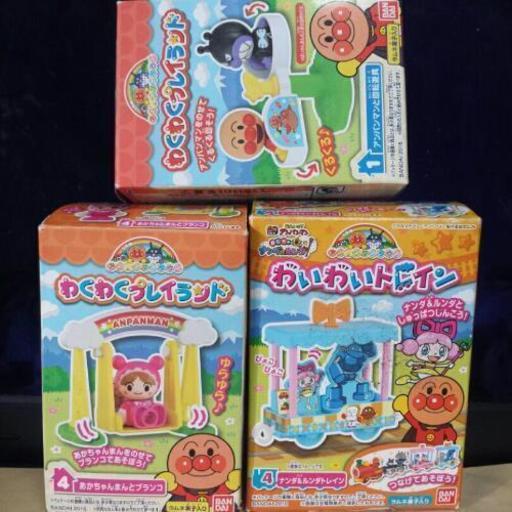 アンパンマン　プリキュア　おもちゃ　食玩　ハグっと 食玩　セット　おもちゃ