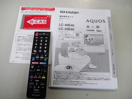 今だけＷチャンス！「ジモティー」見たよ～！ で5,000円引き！の24,980円＆配達無料！（札幌市内）シャープ　32型液晶TV　AQ