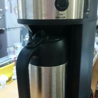 ティファールコーヒーメーカー